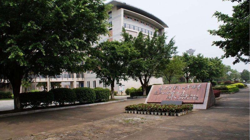 北京电子代工安装厂家：揭秘电子制造背后的秘密**
