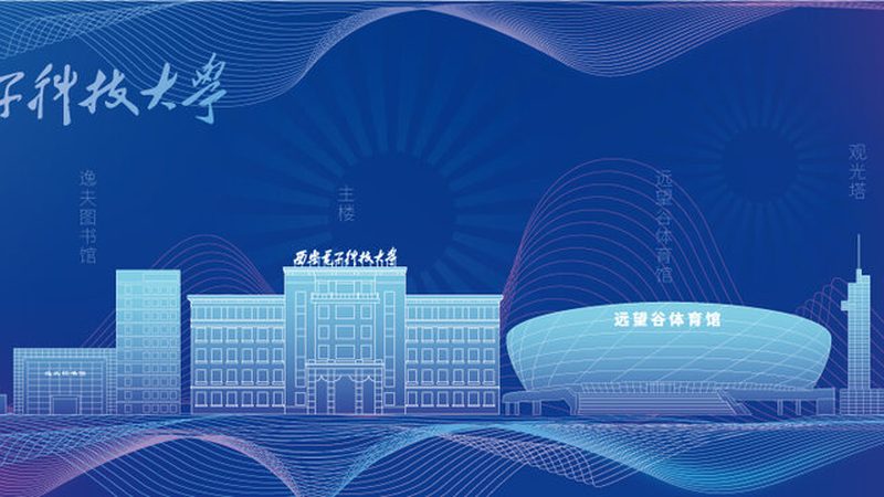 继电器安装：价格与报价背后的考量因素**